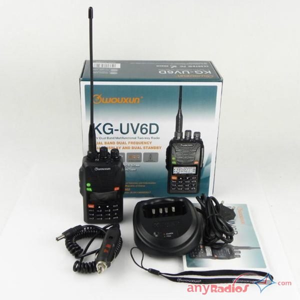 Wouxun KG-UV6D Dual Band Long Range IP55 Walkie Talkie - Image 2
