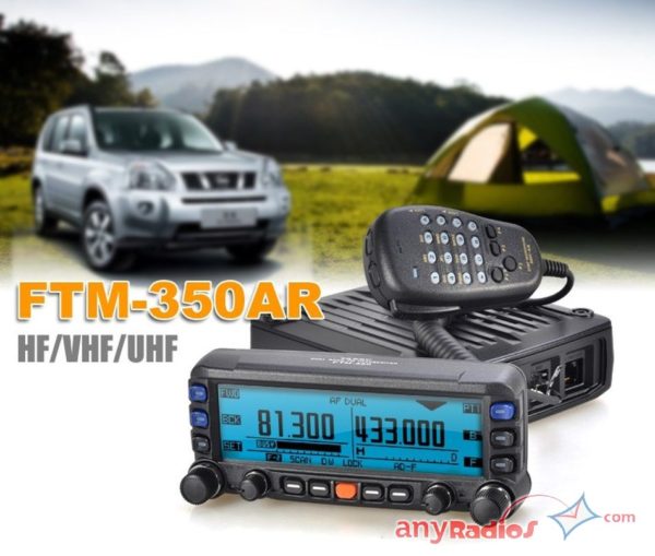 YAESU FTM-350R Dual Band Vehicle Mobile Radio