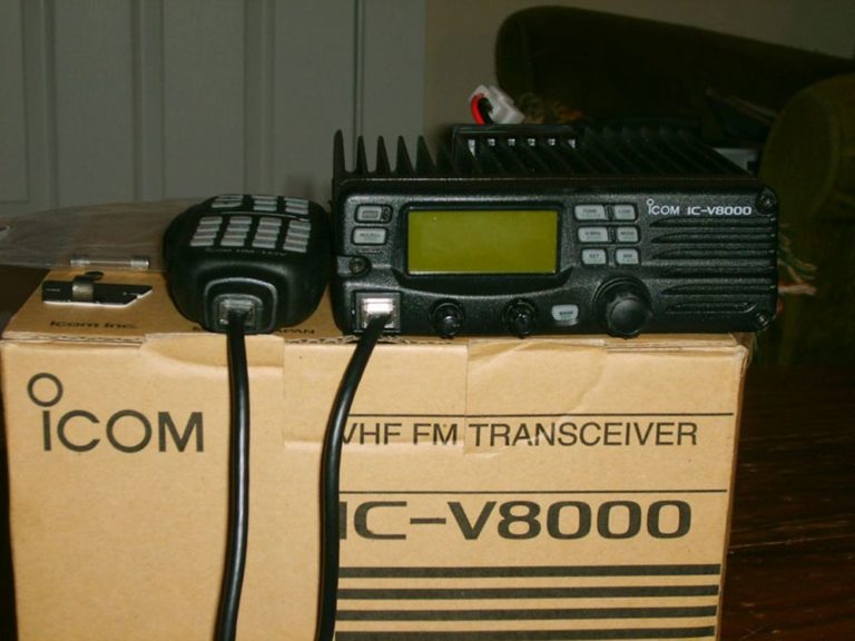 ICV8000 Mobile Base Radio VHF 2M Ham Station Two Way Radio Any