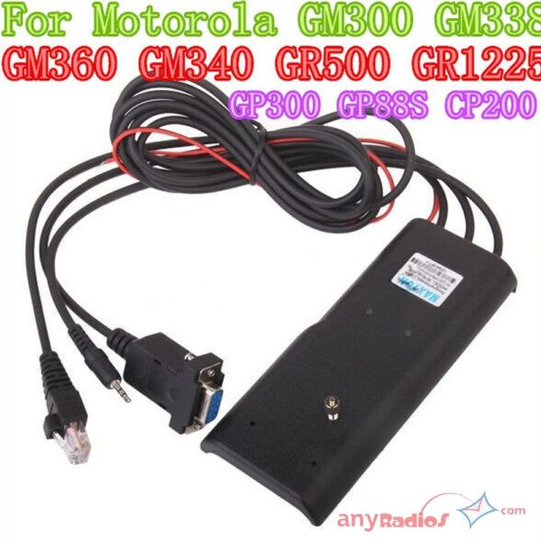 Motorola 3 in 1 Programming Cable (DB9 Female/2.5 mm audio plug/RJ45 8 pin)