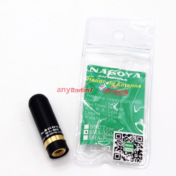 Nagoya NA-805 SMA-M Male Dual Band Antenna for Yaesu Vextex VX-2R VX-3R VX-7R BaoFeng UV-3R TYT TH-UV3R TH-UV8000D