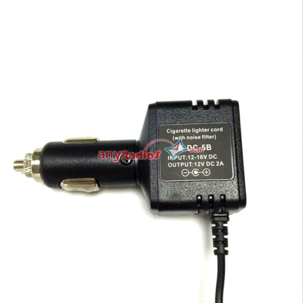 YAESU Car Charger E-DC-5B Cigarette Lighter Cord for Walkie Talkie HF Transceiver - Image 6