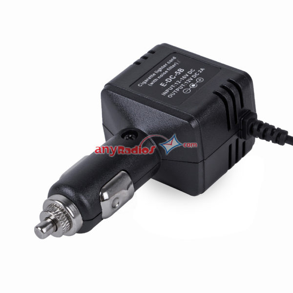 YAESU Car Charger E-DC-5B Cigarette Lighter Cord for Walkie Talkie HF Transceiver - Image 5