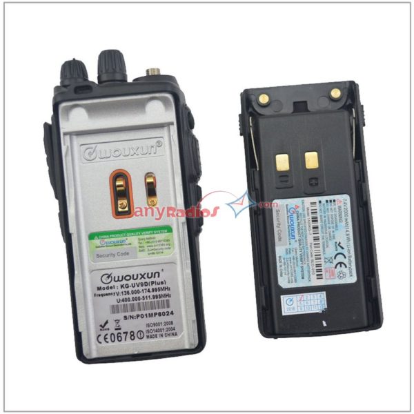 Wouxun KG-UV9D Plus Multi Band Two-way Radio VHF UHF Cross Band Repeater - Image 5
