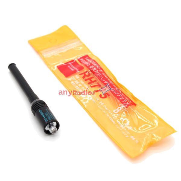 Radio Diamond RH775 SMA-M/SMA-F Dual Band Telescopic Wide Band Antenna - Image 4