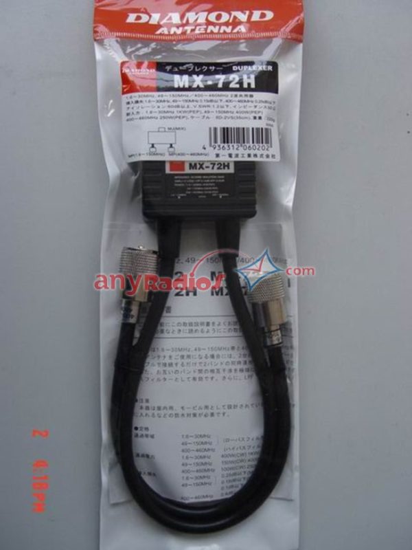 Antenna Dual Band Combiner MX-72H Diamond VHF-UHF Duplexer - Image 4