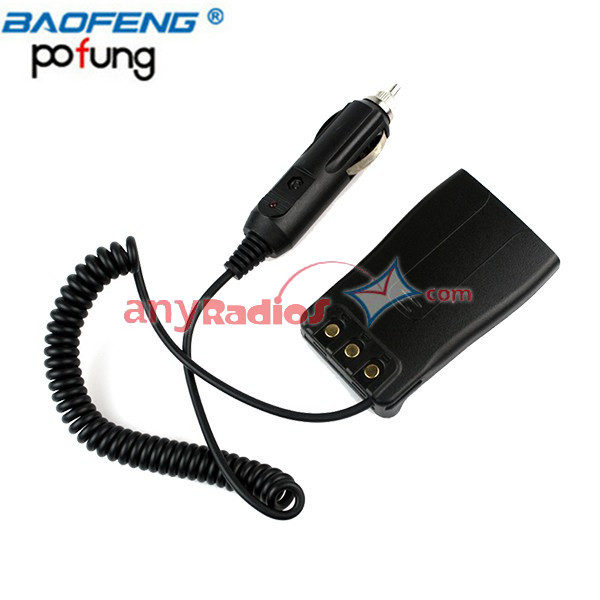 Baofeng Pofung BF888S Battery Eliminator Case 777S 666S Car Charger