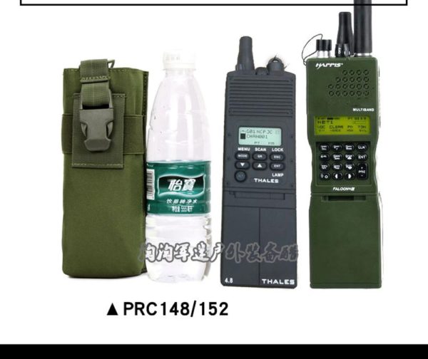 MOLLE Military Radio Station Accessories Bag PRC148 PRC152 Tactical Bags