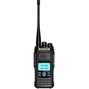 Jingtone 5988 12W High Power Amateur Walkie Talkie 50KM