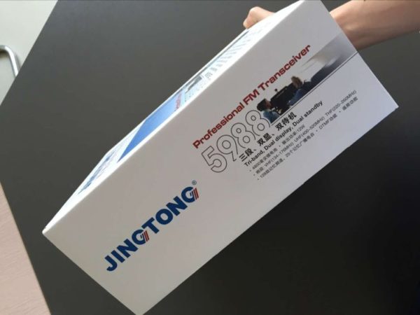 Jingtone 5988 12W High Power Amateur Walkie Talkie 50KM - Image 5