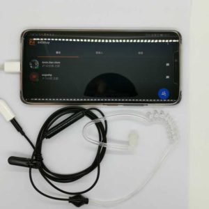 Plug Security Headset PTT for Zello APP on Android IOS Smartphone