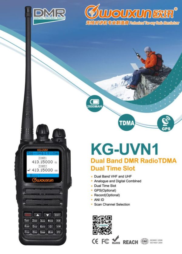 Wouxun KG-UVN1 Dual Band Digital FM Tier II DMR Transceiver