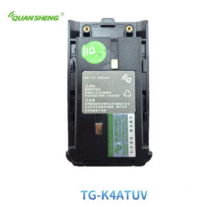 For QuanSheng TG-K4ATUV Walkie Talkie Rechargeable Battery