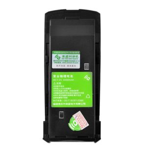 QuanSheng TG-K10AT Walkie Talkie 4000mAh Rechargeable Battery
