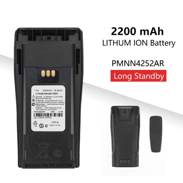 Replacement 2200mAh PMNN4252AR Battery For Motorola CP040 CP140 DP1400 Walkie Talkie