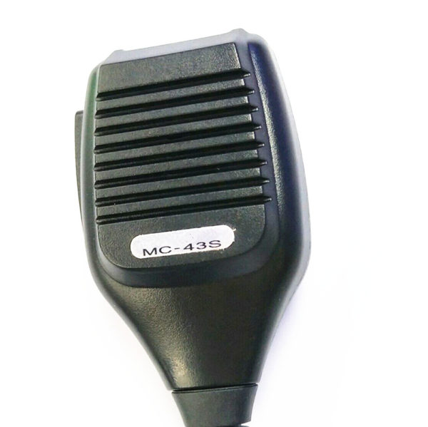 Kenwood TS-480HX TM-231 TS-990S TS-2000X Walkie Talkie PTT Hand Microphone Shoulder Mic - Image 2