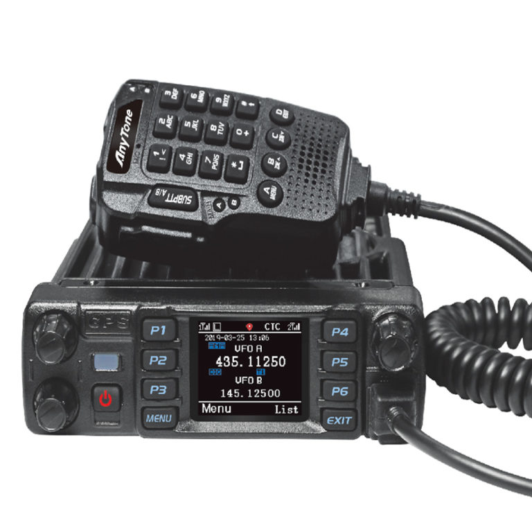 NEW DMR Mobile Car Radio Anytone AT578UV Any Radios