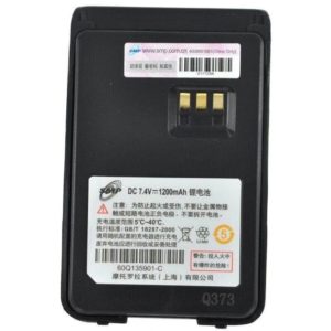 Motorola SMP418 SMP458 SMP468 7.4V 1200mAh Li-ion Battery Pack