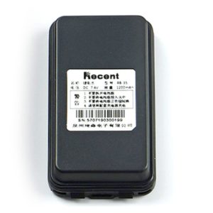 RB-35 Explosion-proof Battery for Recent RS-35ME IP67 Waterproof Marine Radio