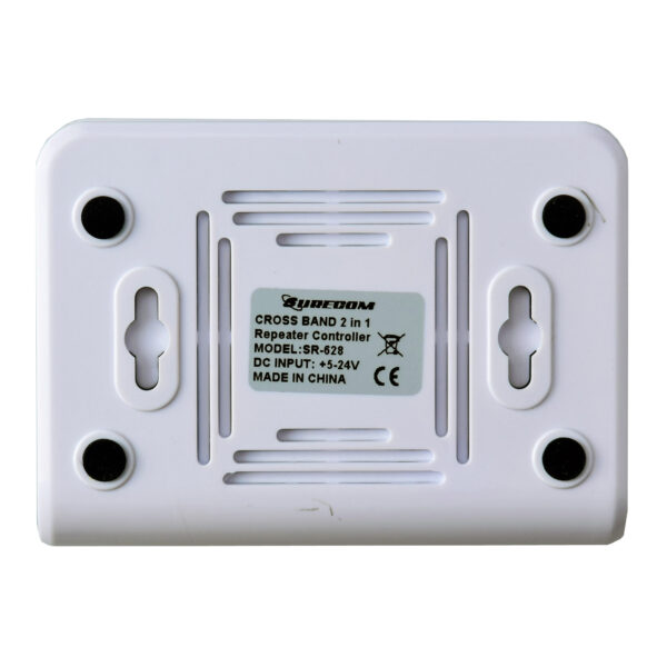 Walkie Talkie Mobile Radio Surecom SR-628 Cross Band 2 in 1 Duplex Repeater Controller - Image 2