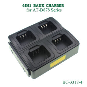 4IN1 Bank Charger For Anytone AT-D878UV DMR Two Way Radio