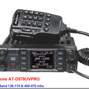 Anytone AT-D578UVPRO 50W DMR digital mobile Radio Dual Band Walkie Talkie with GPS APRS Bluetooth