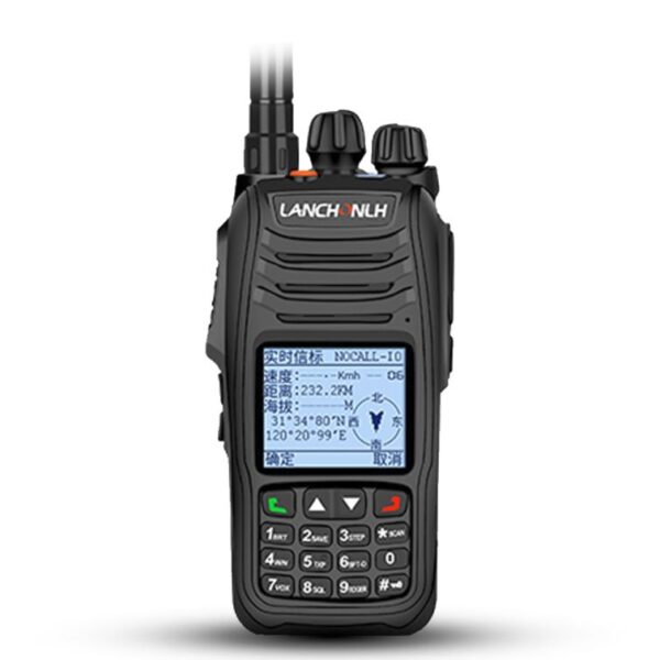 2020 NEW HG-UV98 Double Band UHF/VHF APRS Positioning GPS Bluetooth Amateur Radio - Image 2