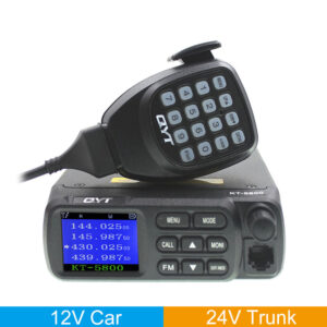 QYT KT-5800 Truck Mini Car Radio
