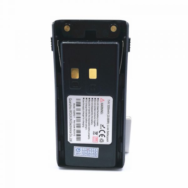 Wouxun KG-UV9D Plus Two Way Radio BLC-010 3200mAh Li-ion Battery - Image 2