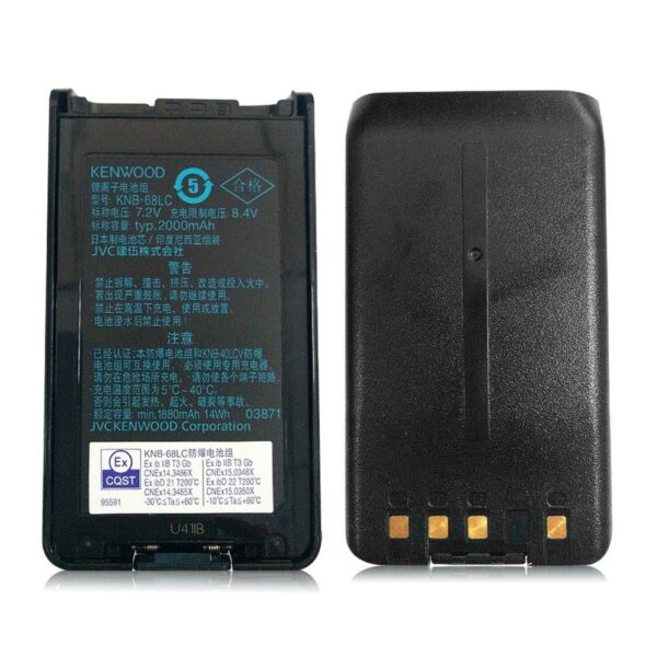 Kenwood KNB-68LC Explosion Proof Battery For NX320 NX3400 TK3160 TKD300 Walkie Talkie
