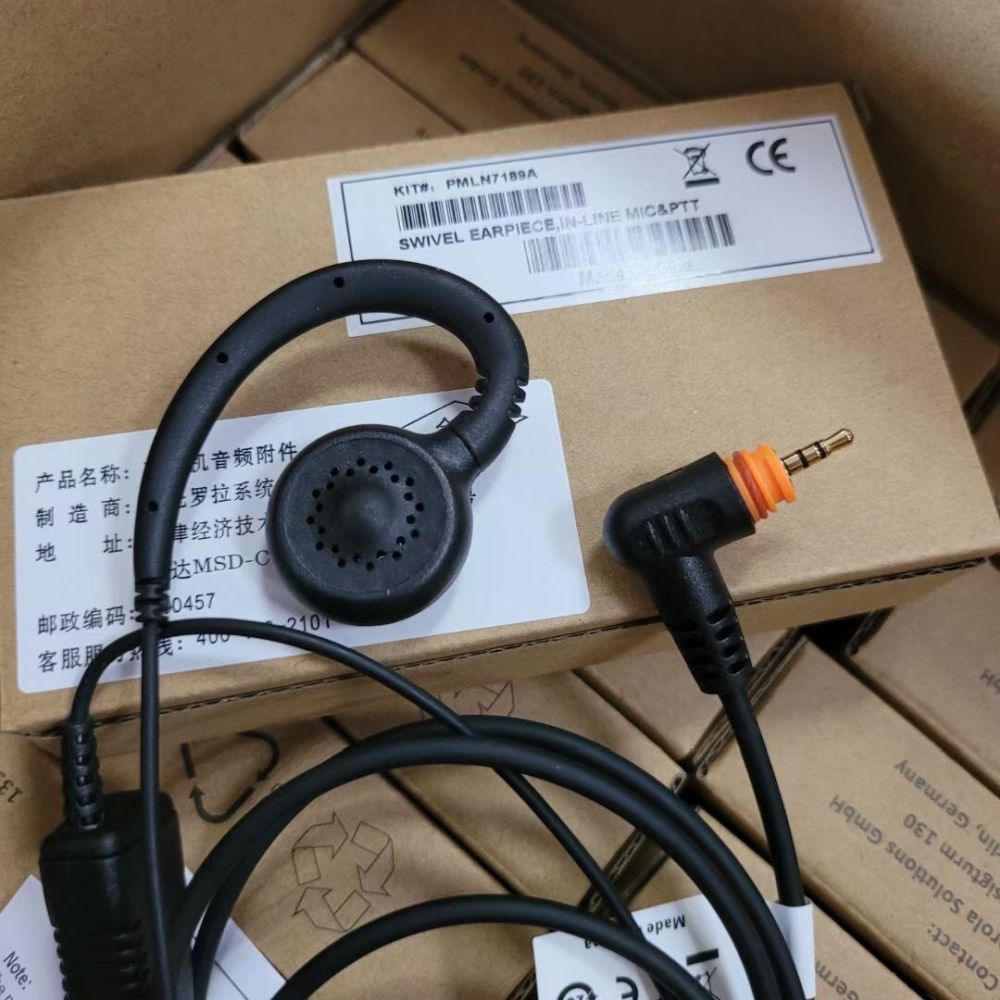 PU Material Black KS K-STORM Acoustic Tube Surveillance Earpiece Headset for Motorola SL300,SL7550,SL8550e,SL1K 2 Way Radio 