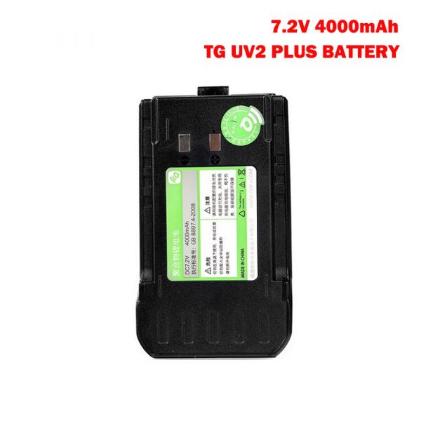 4000mAh Li-ion Battery for QuanSheng NEW TG-UV2 PLUS 10W Walkie Talkie