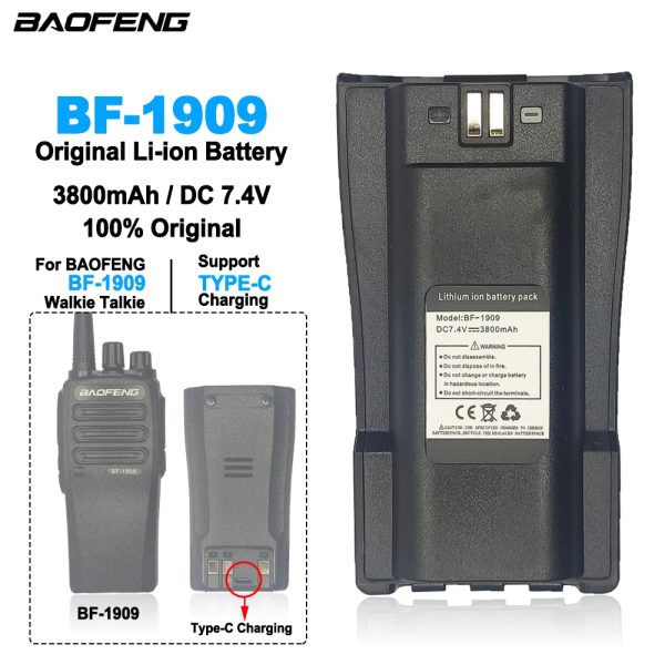 BF-1909 BaoFeng 7.4v 3800mAH Li-on Battery For BF1909 Walkie Talkie