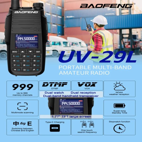 Baofeng UV-29 Pro Max 220-260mhz Three Bands FM Portable Transceiver High Power NOAA 999Channel Long Range DTMF Type-C Charging