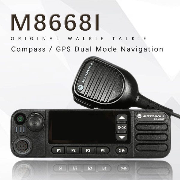 Motorola XIR M8668i Digital Mobile Base