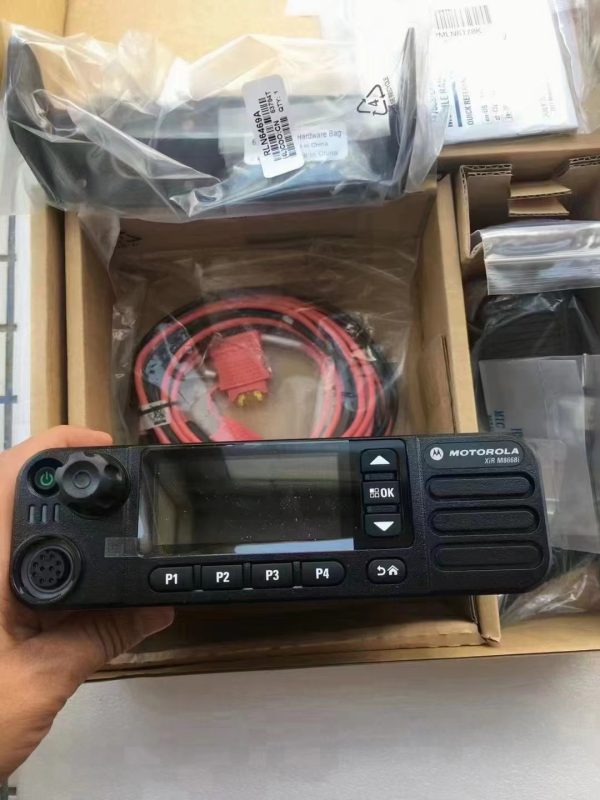 Motorola XIR M8668i Digital Mobile Base - Image 2