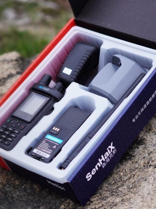 Lastest SenHaix SHX 8900 4G LTE SIM Card Updated Public Network Radio  - Image 4