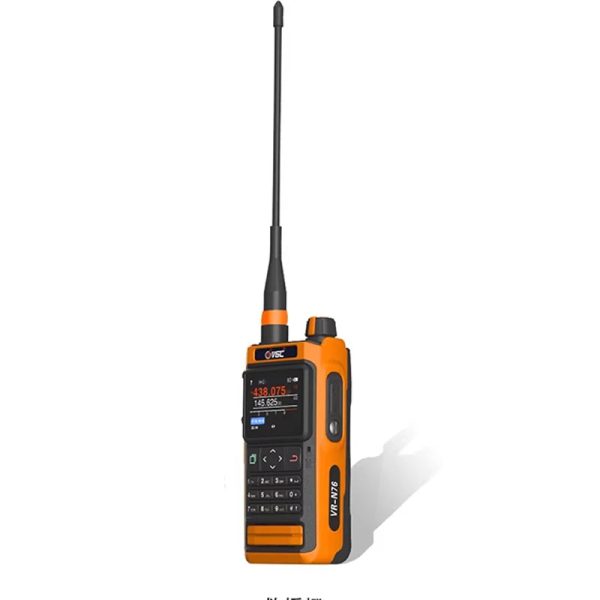 VR-N76 Walkie Talkie With GPS Positioning Waterproof Bluetooth APRS Function Ham Two Way Radio - Image 6