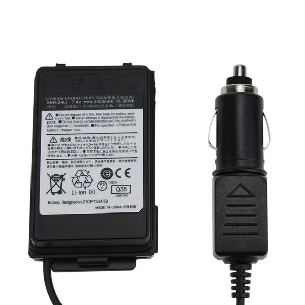 YAESU SBR-24LI Battery Eliminator Car Charger Adaptor for FT-70D FT70D FT-70DR FT70DR FT-70DS FT70DS Two Way Radio Walkie Talkie - Image 4