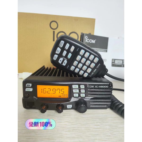 ICOM IC-V8000 75W VHF Marine Walkie Talkie 2 meters Vehicle Mounted Radio - Image 2