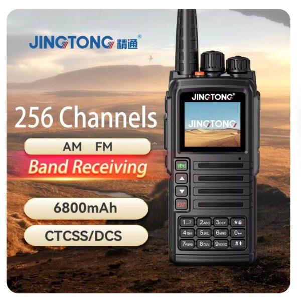 JINGTONG JT-7988 10W Full Band Ham Radio 256 Channel Air Band Off-Road Explore Freedom Self-driving Outdoor Amateur 2-ways Radio - Image 2