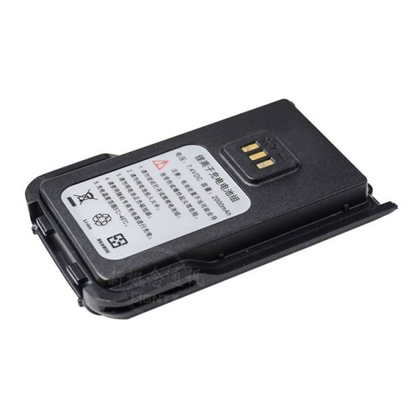 Linton LD-6100 Double PTT UV Dual Band DMR Digital Radio Battery Belt Clip - Image 4