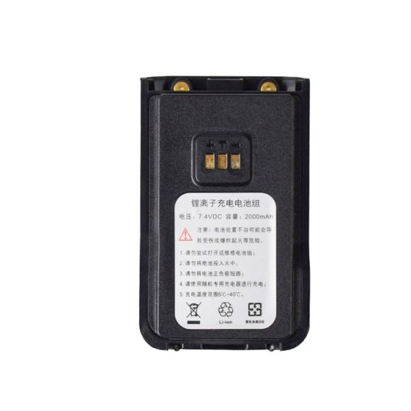 Linton LD-6100 Double PTT UV Dual Band DMR Digital Radio Battery Belt Clip - Image 5