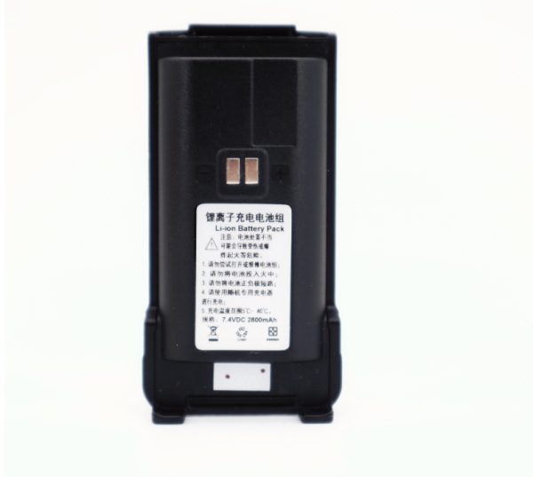 Original battery for Linton LT-9910 LT-9900 LT-5900 walkie talkie - Image 3