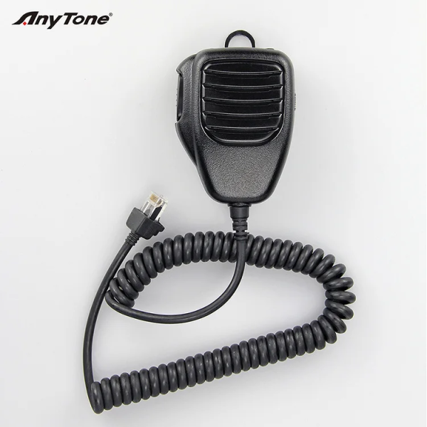 Anytone AT-5189 Car Radio 60w High power UHF and VHF Mobile Base Station walkie talkie 100km long range 250 channels Two-way radio - Image 4