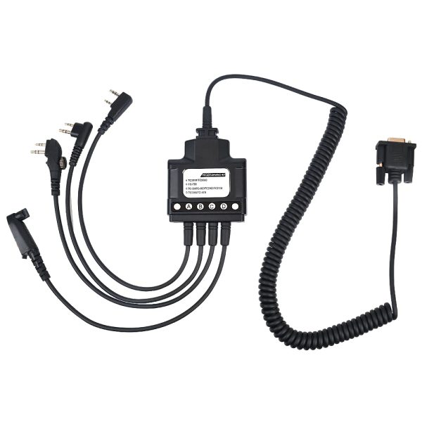 PC08 Universal Programming Cable Programming Kit 4 in 1 Multiple connectors for Hytera TC-500,TC-508 TC-610 TC-700,TC-780 PD412 PD482i HYT Analog Radios