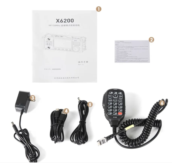 Newest Xiegu X6200 HF/50MHz Compact-type Amateur Portable Radio Transceiver WFM Aviation Wide Frequency Band Multi-mode Receiver - Image 7