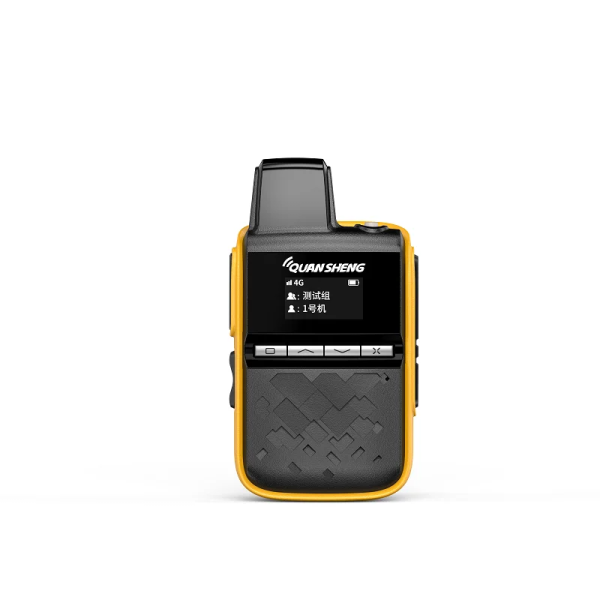 QUANSHENG 5G Poc Radio PTT Network Radio IP-M5 - Image 4