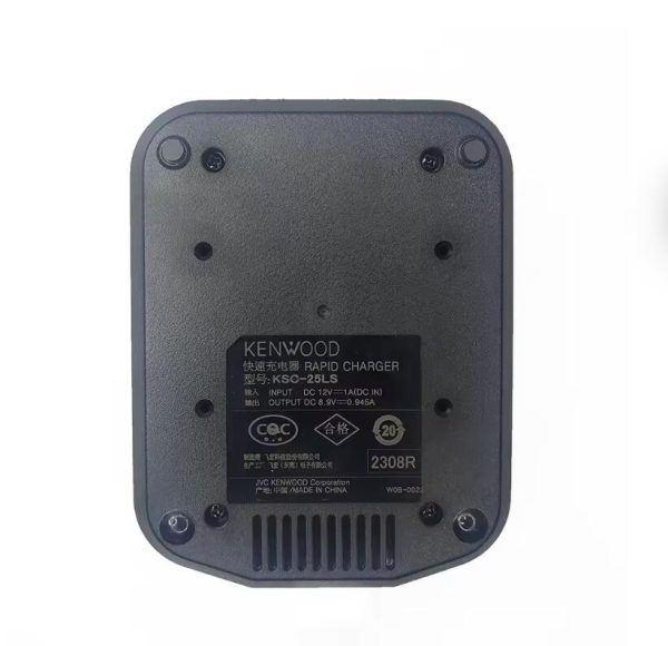 KSC-25LS Walkie Talkie Desktop Charger Optional EU US Adapter for KENWOOD TK-D3188 TK3178 NX320 NX330 Two Way Radio Extra Charger - Image 3