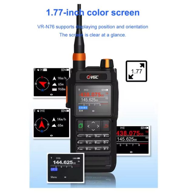 VR-N76 Walkie Talkie With GPS Positioning Waterproof Bluetooth APRS Function Ham Two Way Radio - Image 3